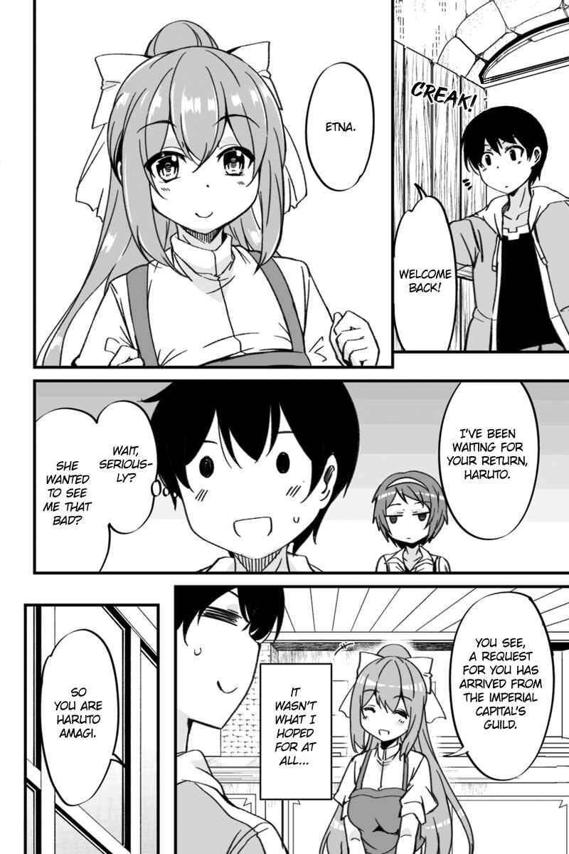 Page 5 Chapter 3.2 Kaettekita Motoyuusha