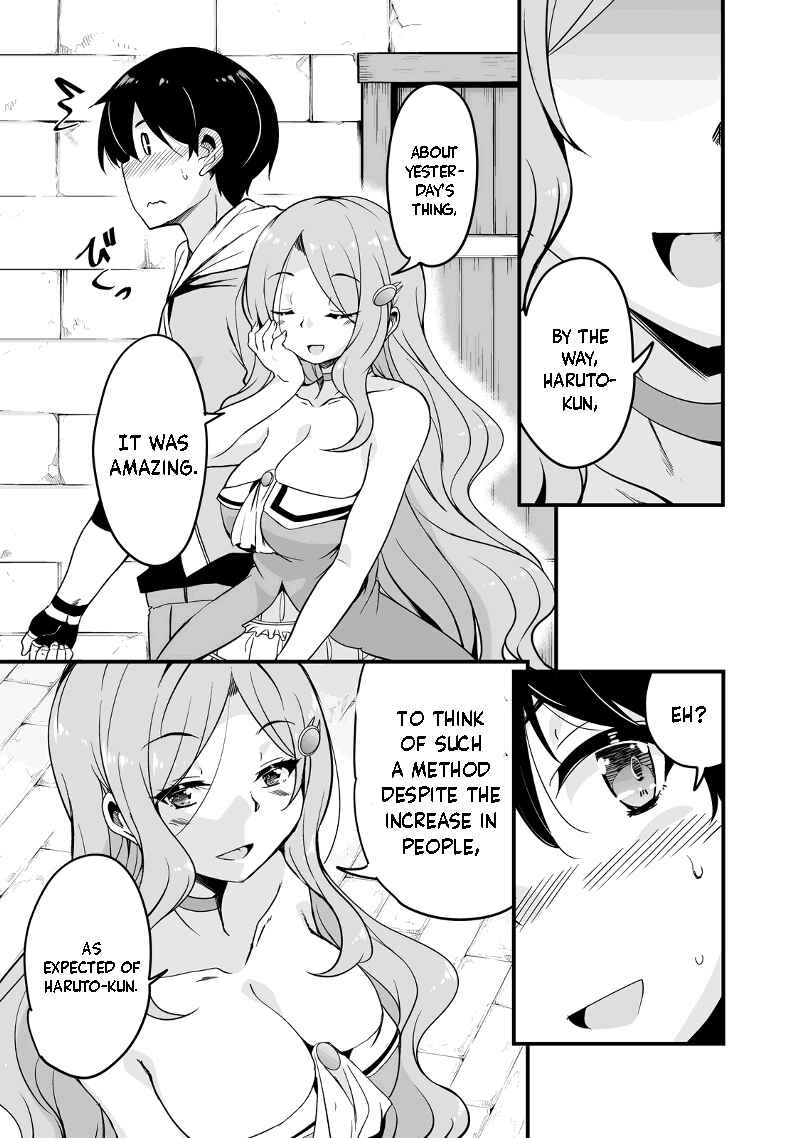 Page 11 Chapter 11.1 Kaettekita Motoyuusha