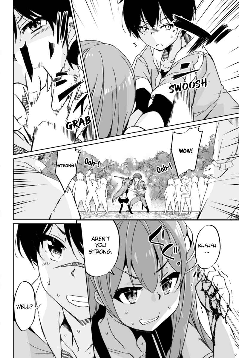 Page 10 Chapter 2.3 Kaettekita Motoyuusha