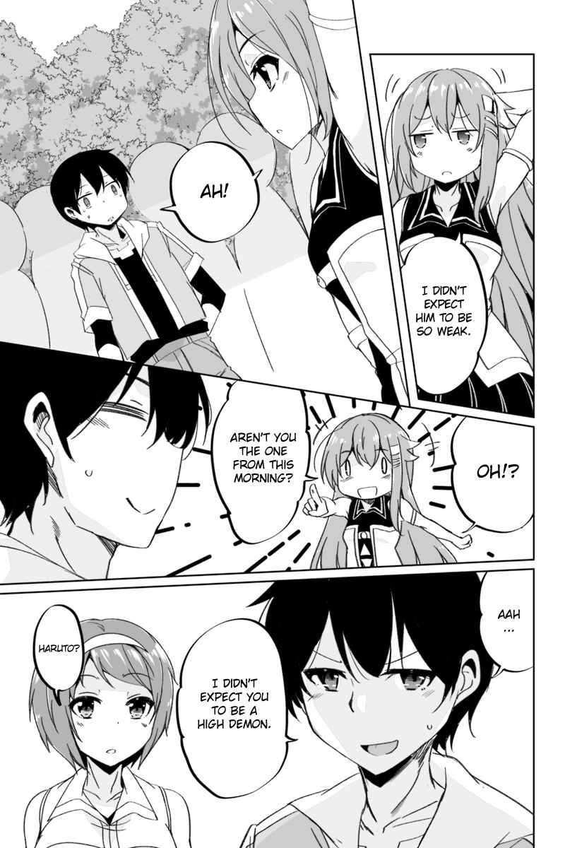 Page 3 Chapter 2.3 Kaettekita Motoyuusha