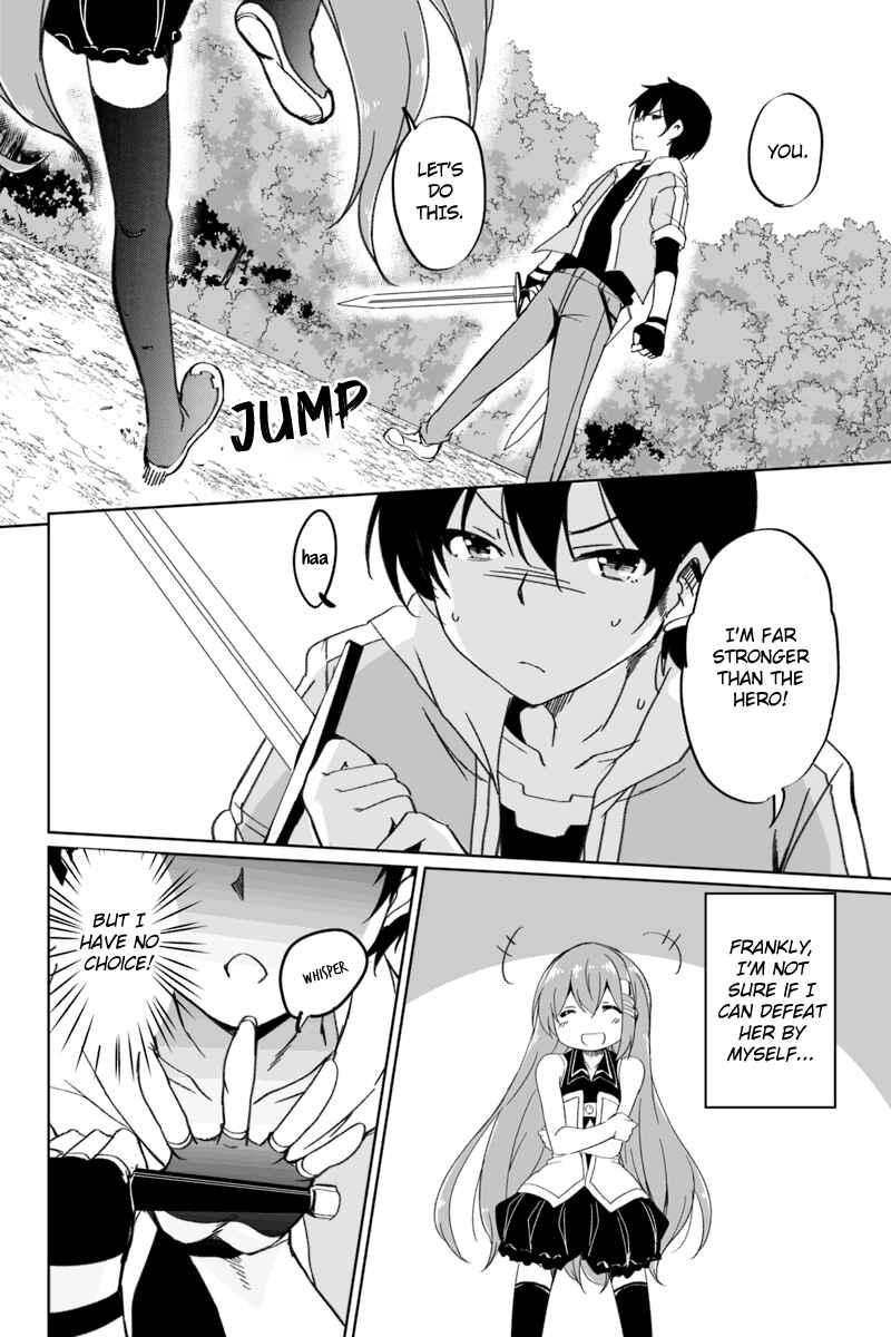 Page 6 Chapter 2.3 Kaettekita Motoyuusha