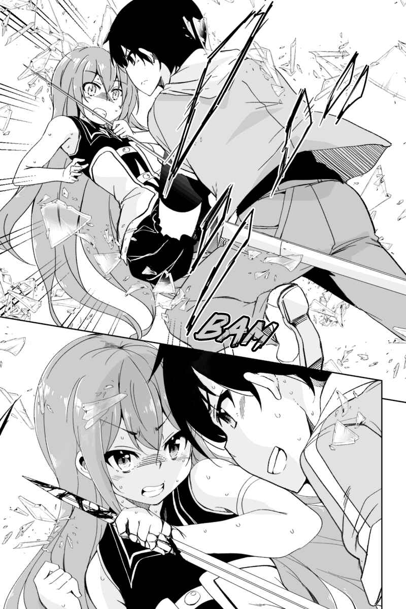 Page 9 Chapter 2.3 Kaettekita Motoyuusha