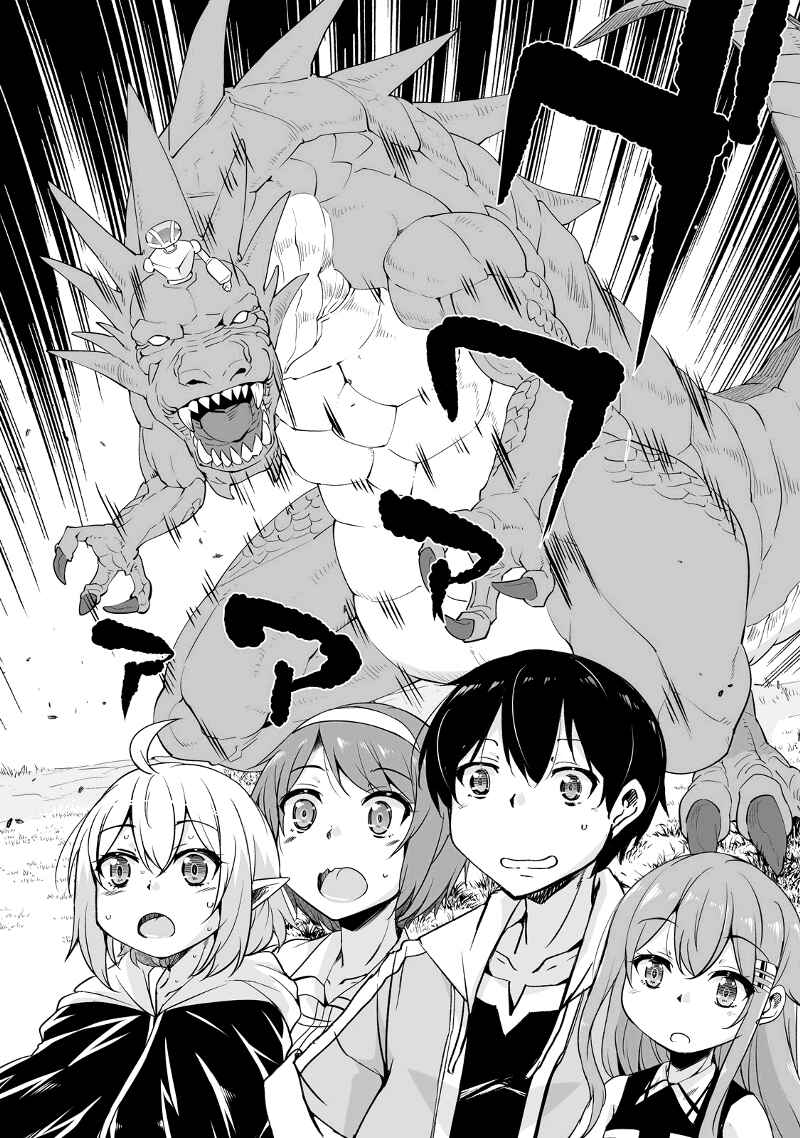 Page 20 Chapter 13.1 Kaettekita Motoyuusha