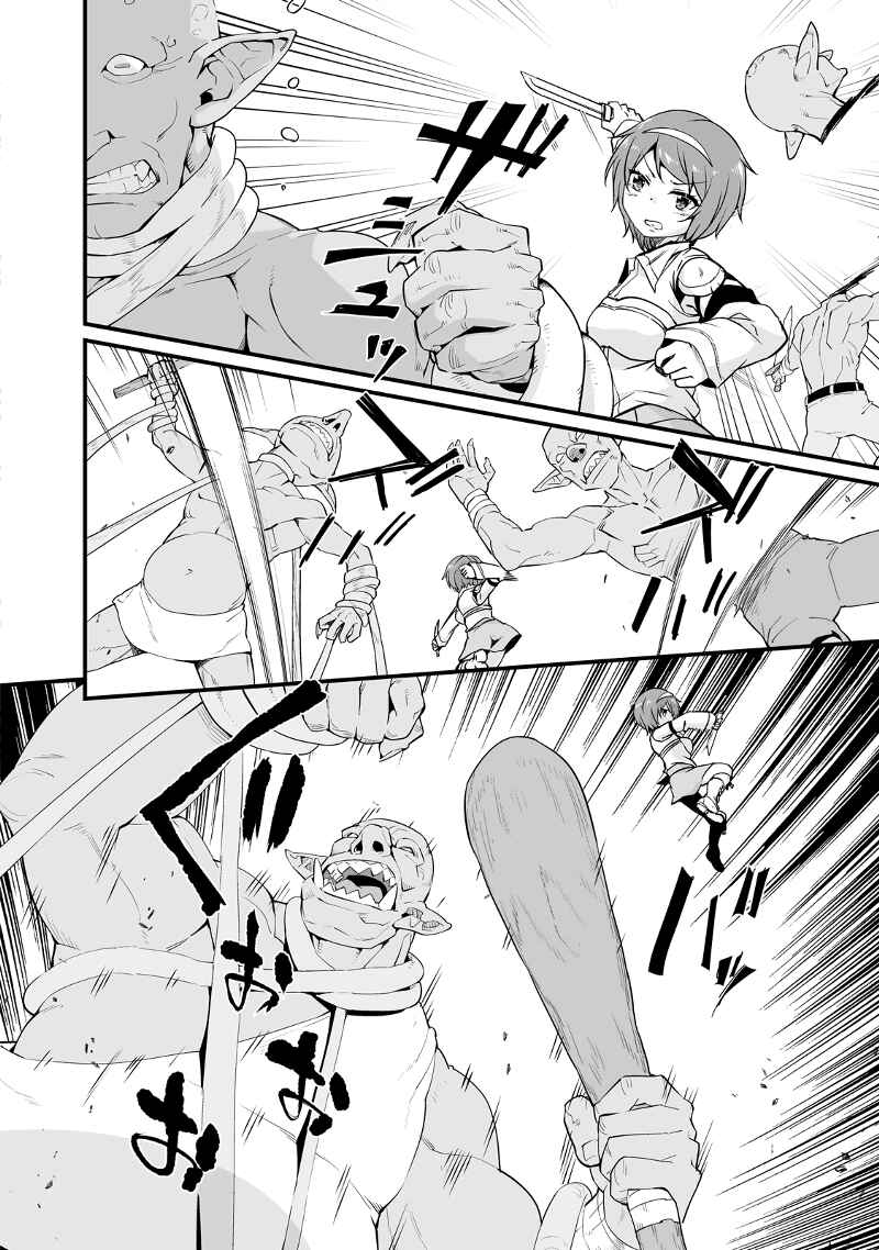 Page 8 Chapter 13.1 Kaettekita Motoyuusha