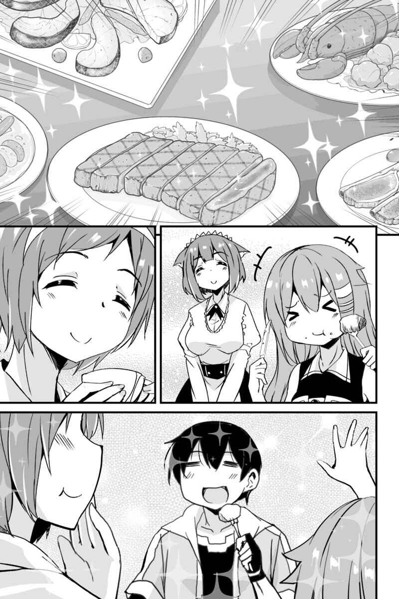 Page 3 Chapter 4.2 Kaettekita Motoyuusha
