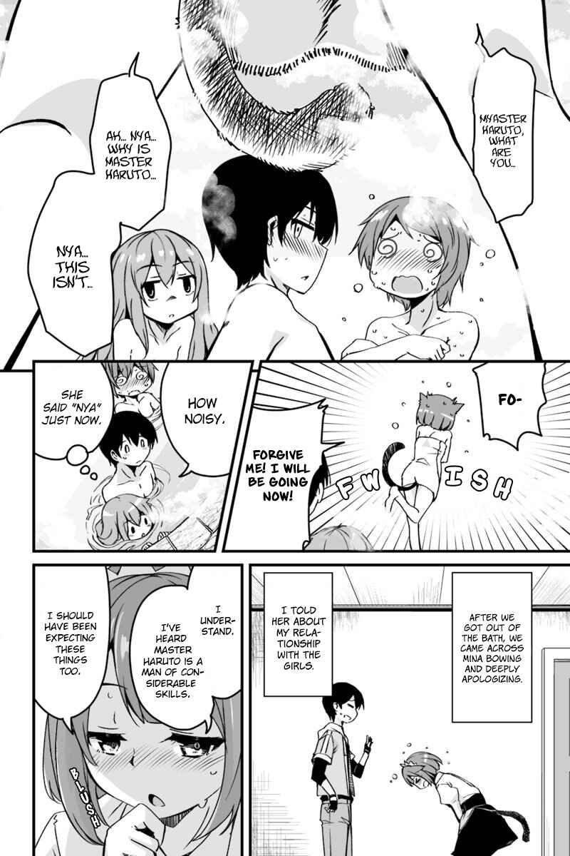 Page 8 Chapter 4.2 Kaettekita Motoyuusha