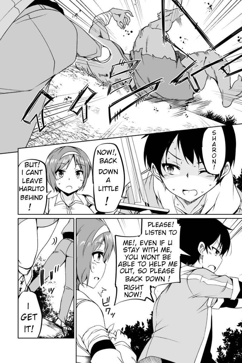Page 17 Chapter 1.3 Kaettekita Motoyuusha