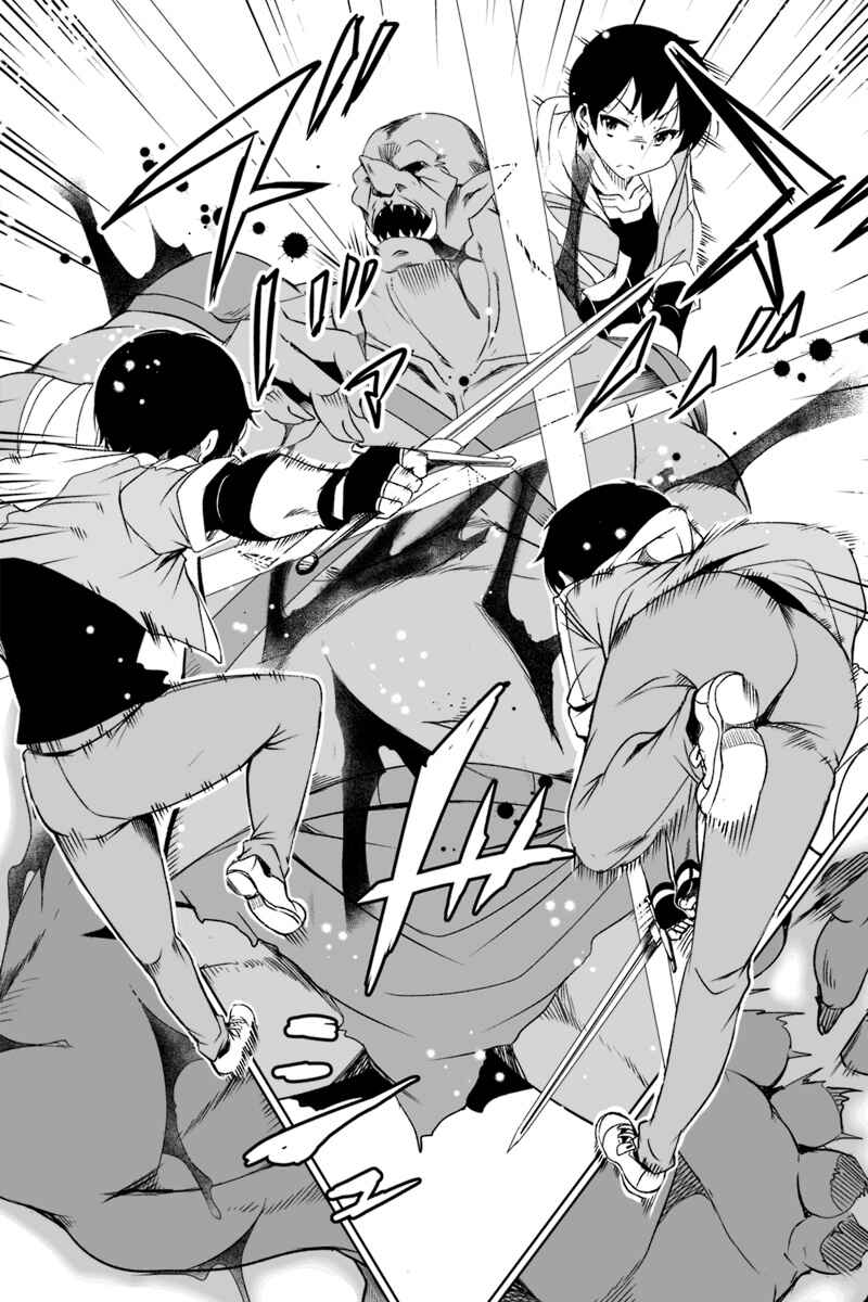 Page 23 Chapter 1.3 Kaettekita Motoyuusha