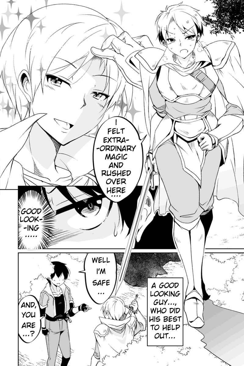 Page 27 Chapter 1.3 Kaettekita Motoyuusha