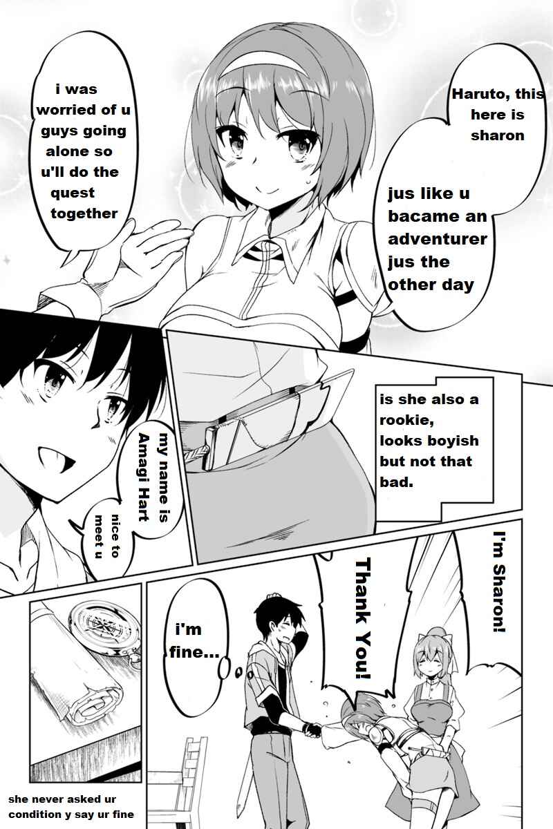 Page 4 Chapter 1.3 Kaettekita Motoyuusha