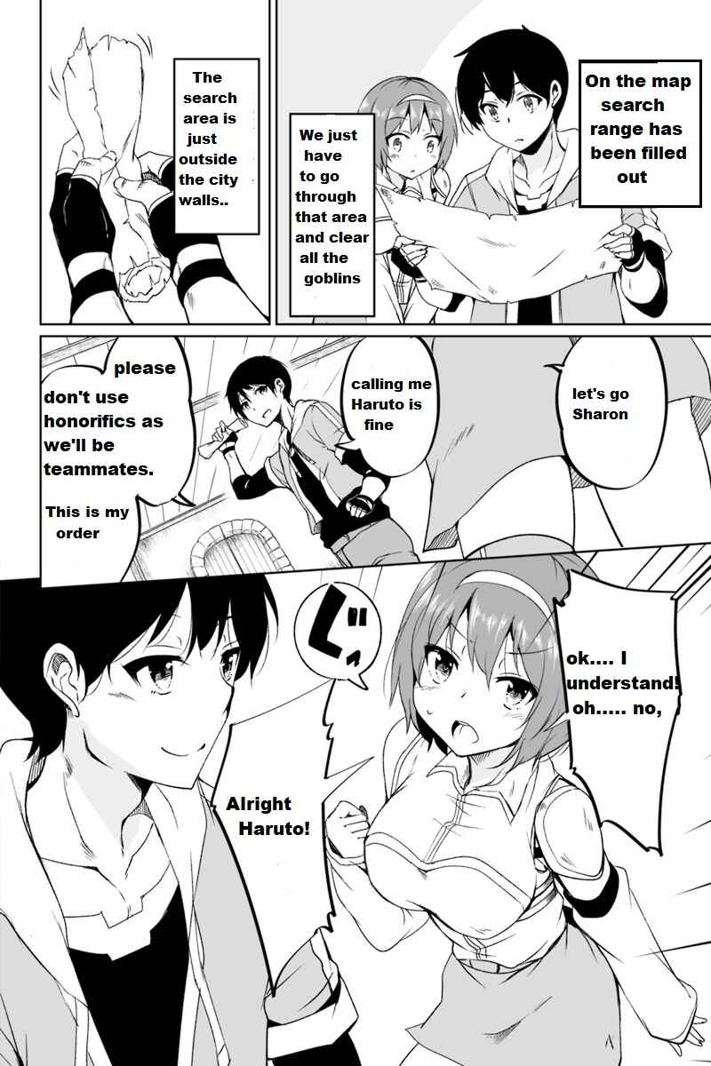 Page 5 Chapter 1.3 Kaettekita Motoyuusha