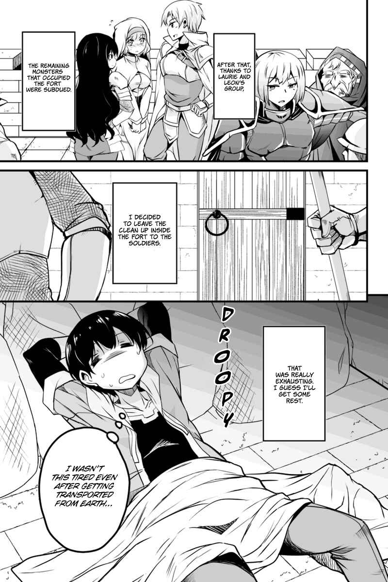 Page 15 Chapter 6.3 Kaettekita Motoyuusha