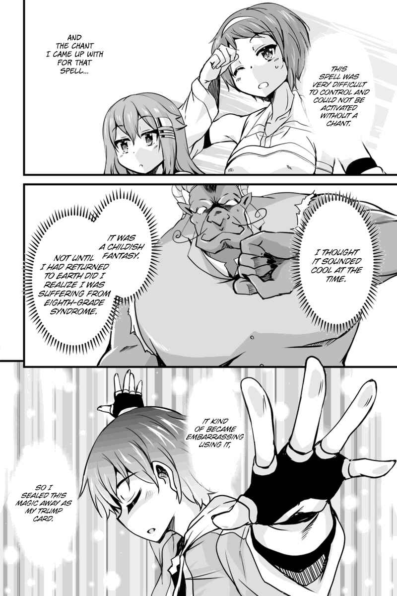 Page 2 Chapter 6.3 Kaettekita Motoyuusha