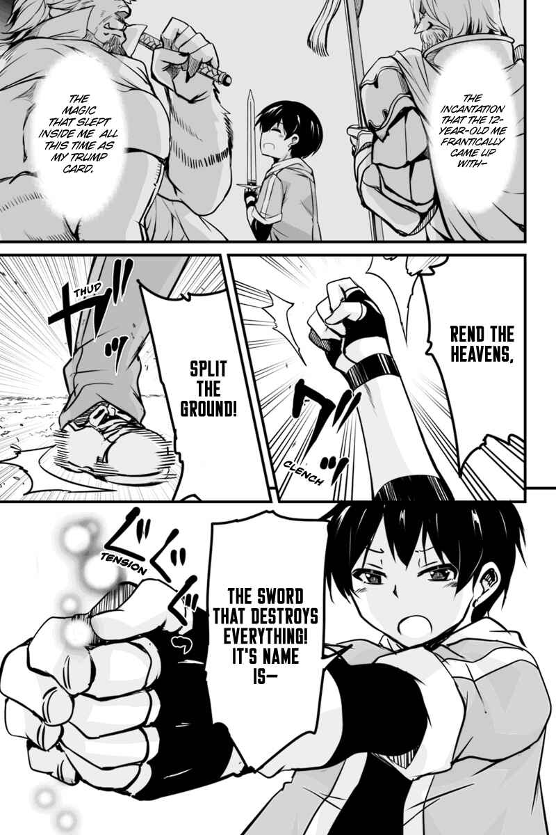 Page 3 Chapter 6.3 Kaettekita Motoyuusha