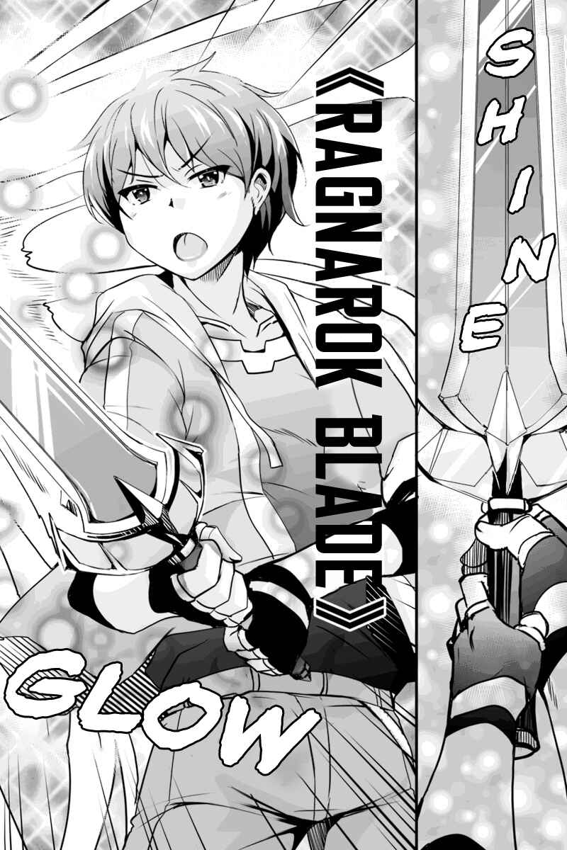 Page 4 Chapter 6.3 Kaettekita Motoyuusha