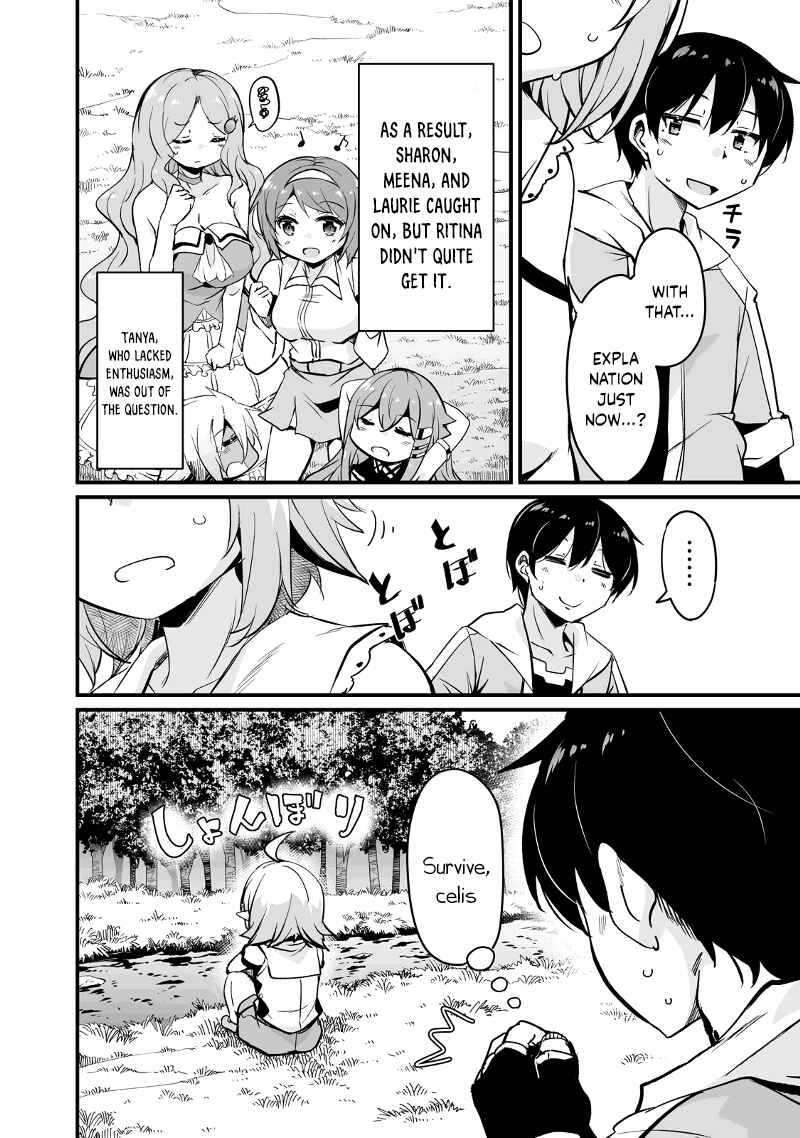 Page 20 Chapter 11.3 Kaettekita Motoyuusha
