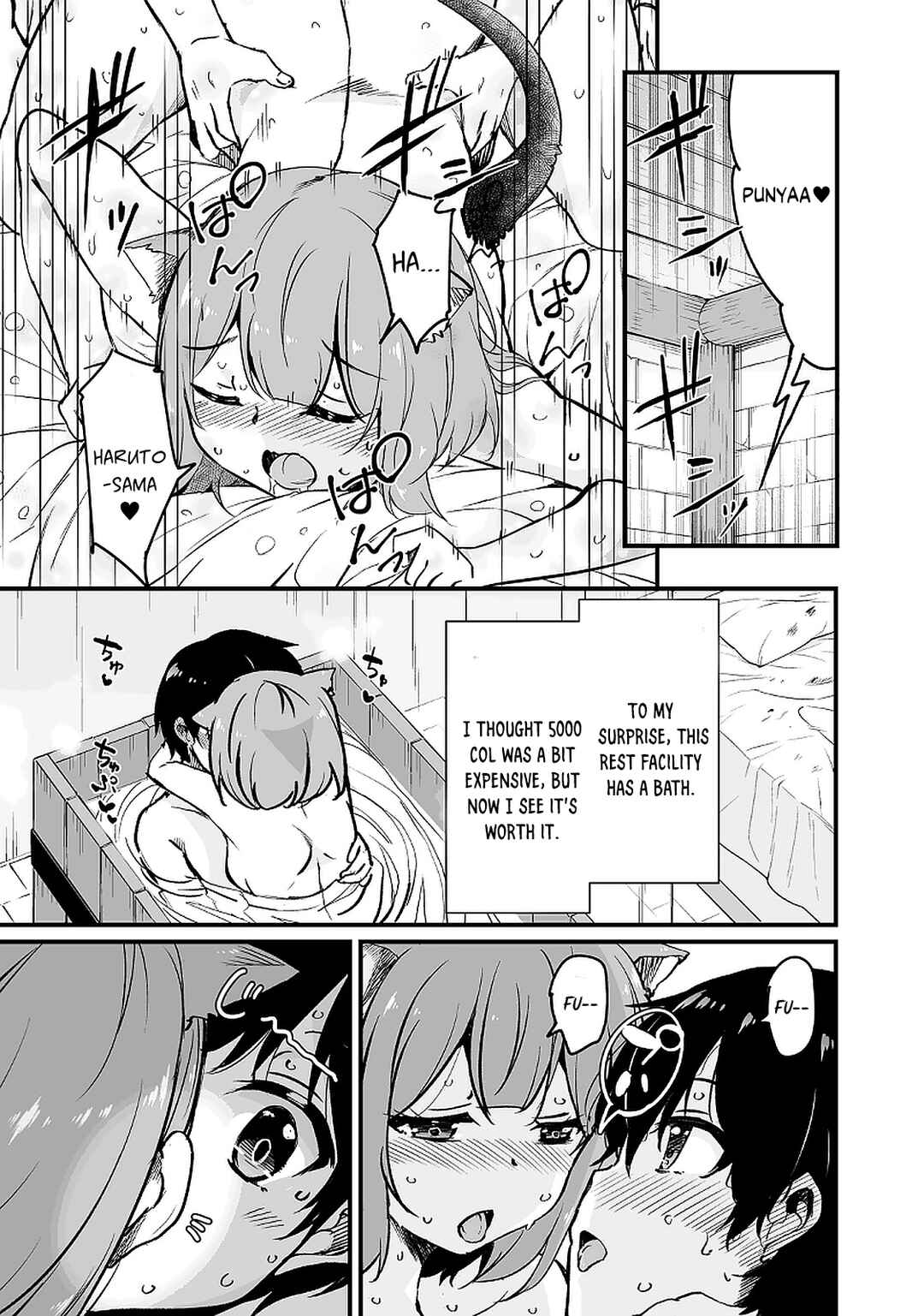Page 18 Chapter 12.1 Kaettekita Motoyuusha