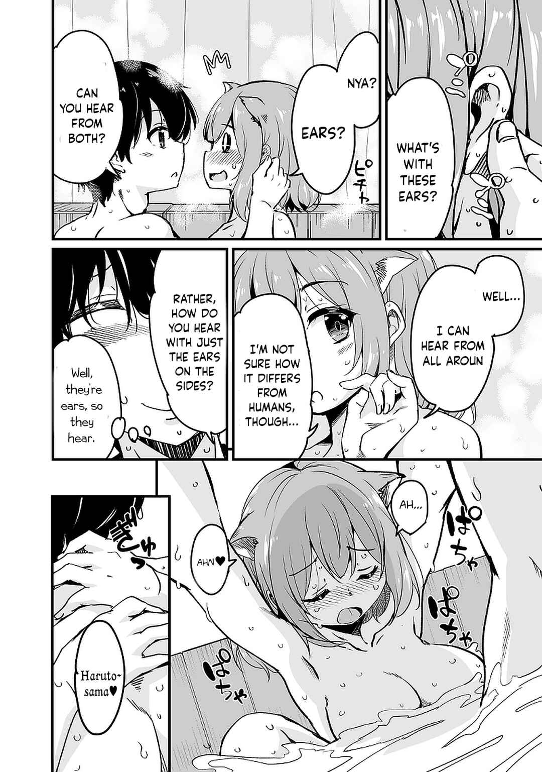 Page 19 Chapter 12.1 Kaettekita Motoyuusha