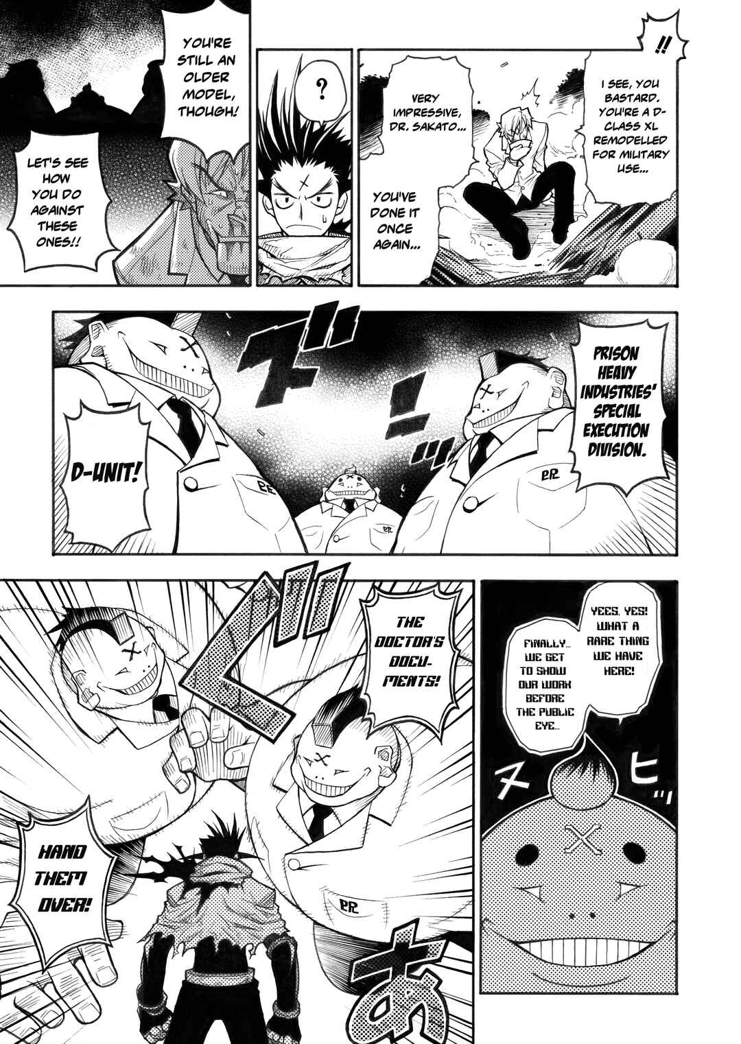 Page 17 Chapter Unknown_d55c Z-XL Dai