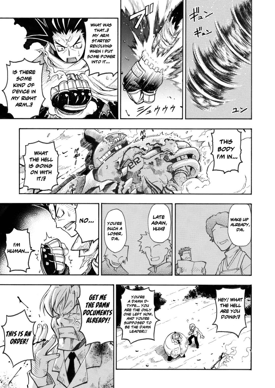 Page 19 Chapter Unknown_d55c Z-XL Dai