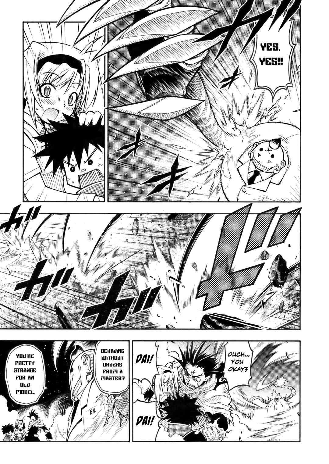 Page 21 Chapter Unknown_d55c Z-XL Dai