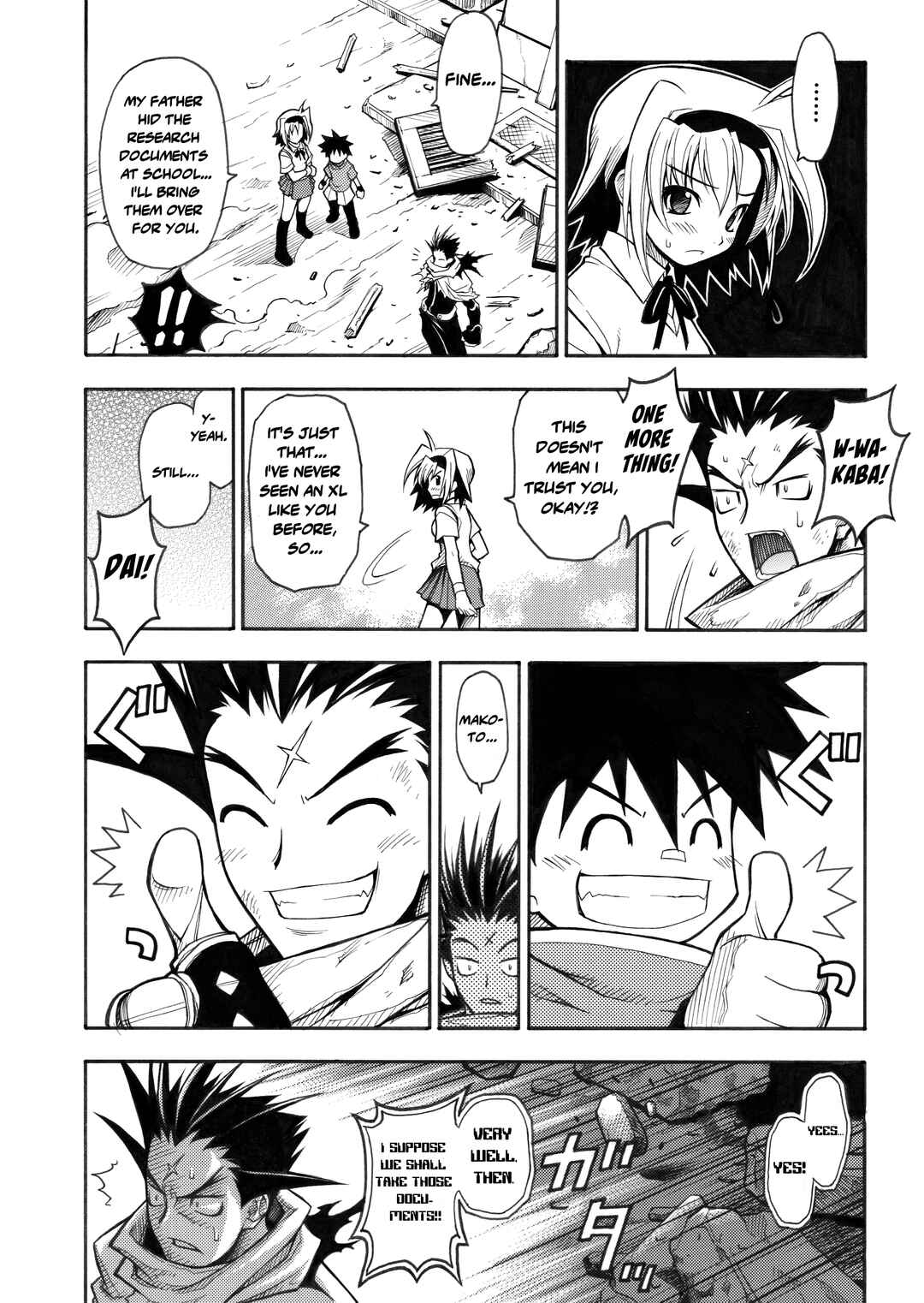 Page 26 Chapter Unknown_d55c Z-XL Dai