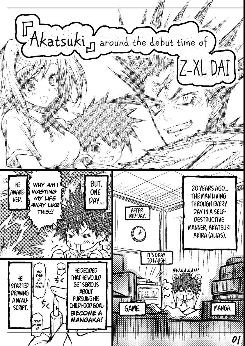 Page 49 Chapter Unknown_d55c Z-XL Dai