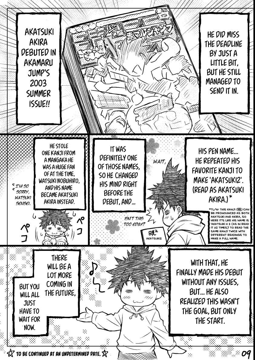Page 57 Chapter Unknown_d55c Z-XL Dai
