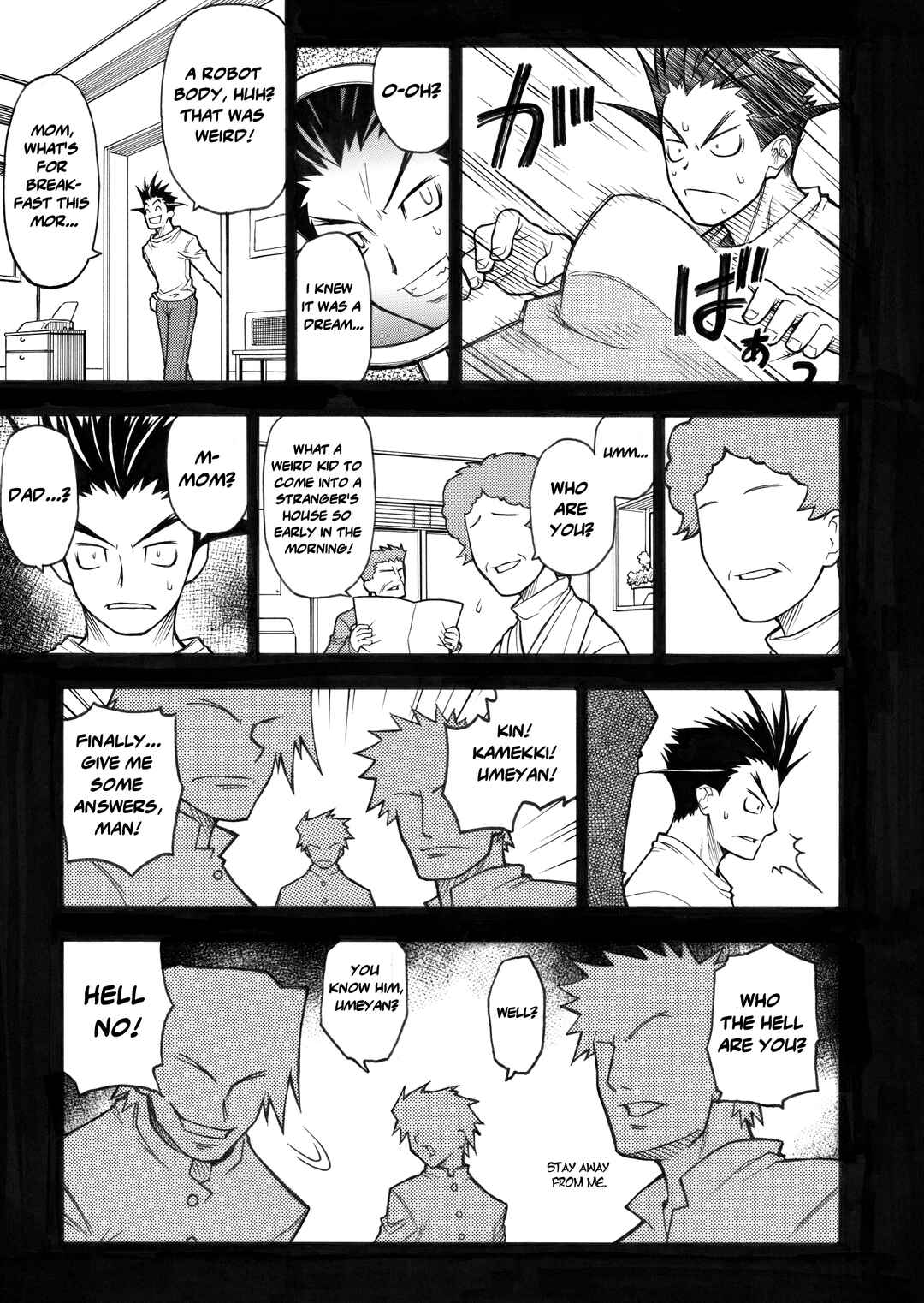 Page 9 Chapter Unknown_d55c Z-XL Dai
