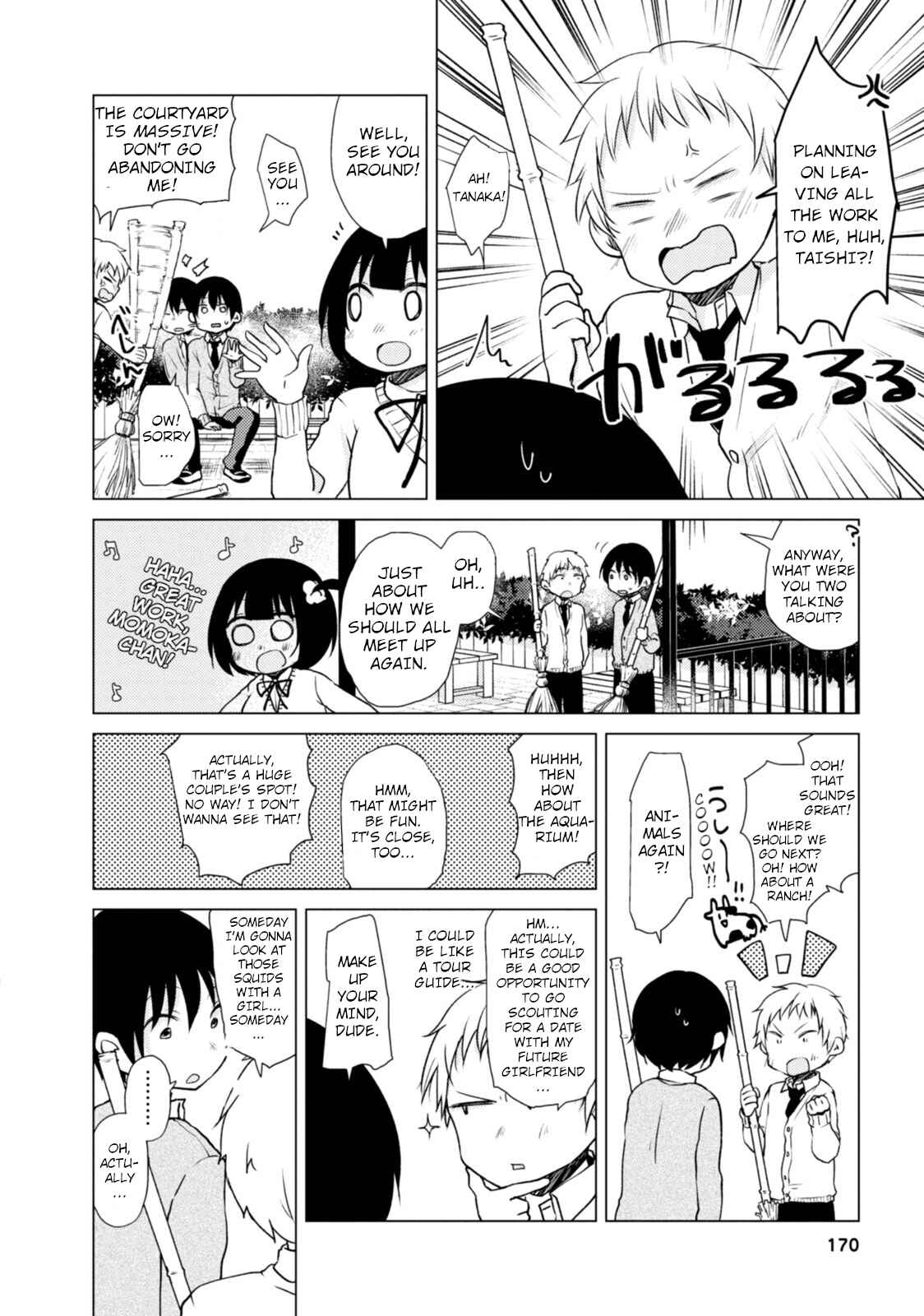 Page 10 Chapter 11 Tonari no Baka to Tsudzuku Uso