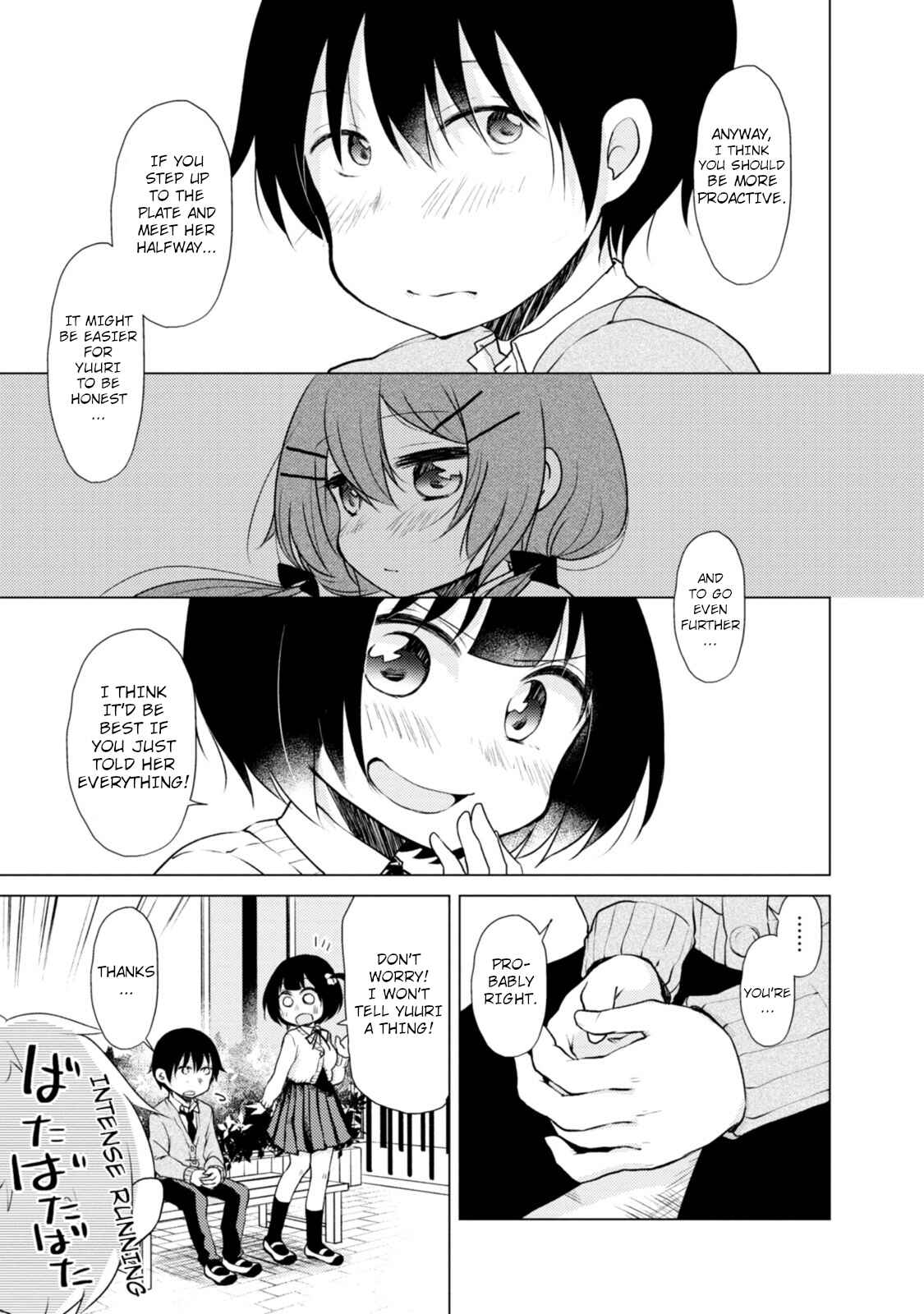 Page 9 Chapter 11 Tonari no Baka to Tsudzuku Uso