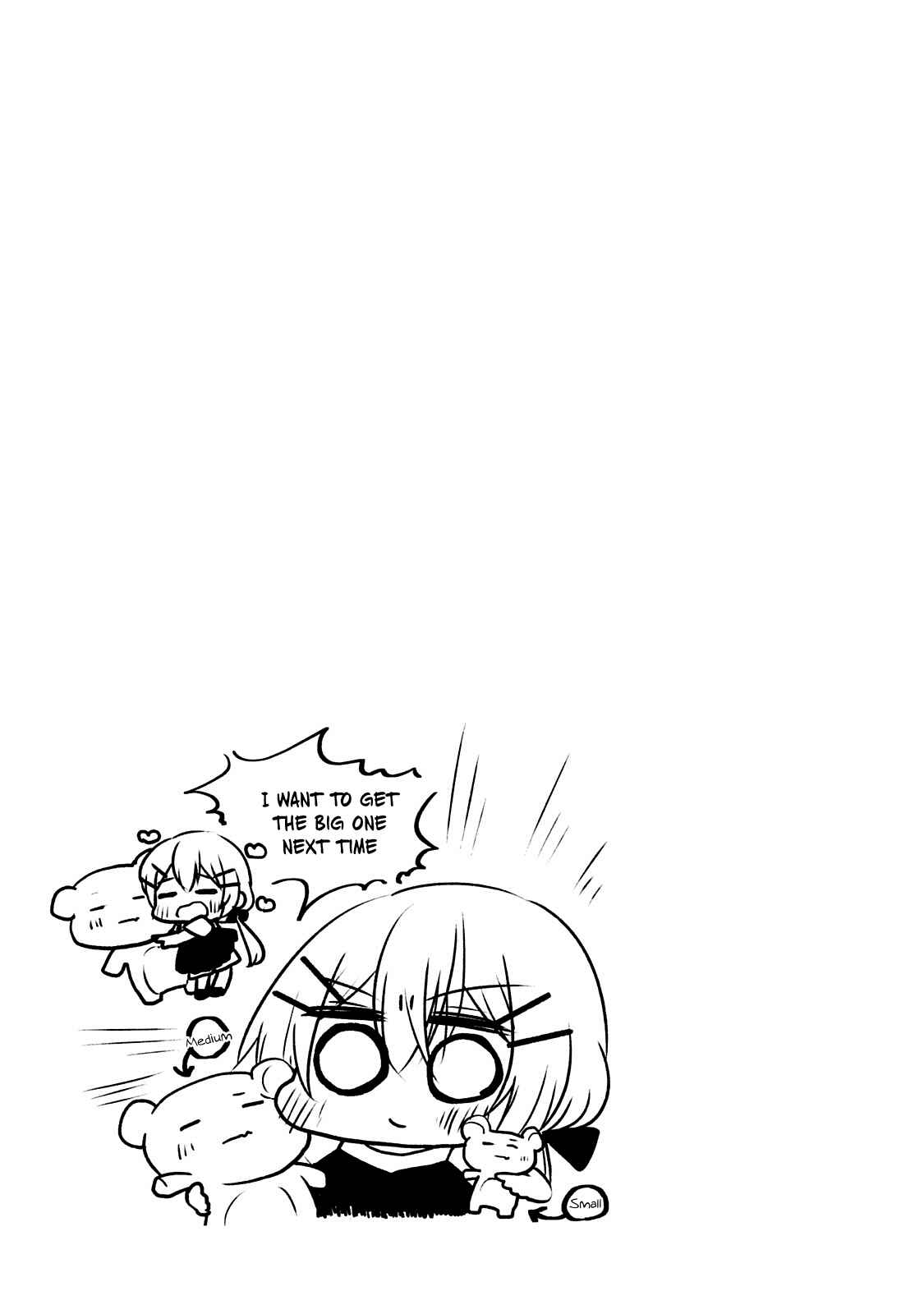 Page 13 Chapter 6 Tonari no Baka to Tsudzuku Uso