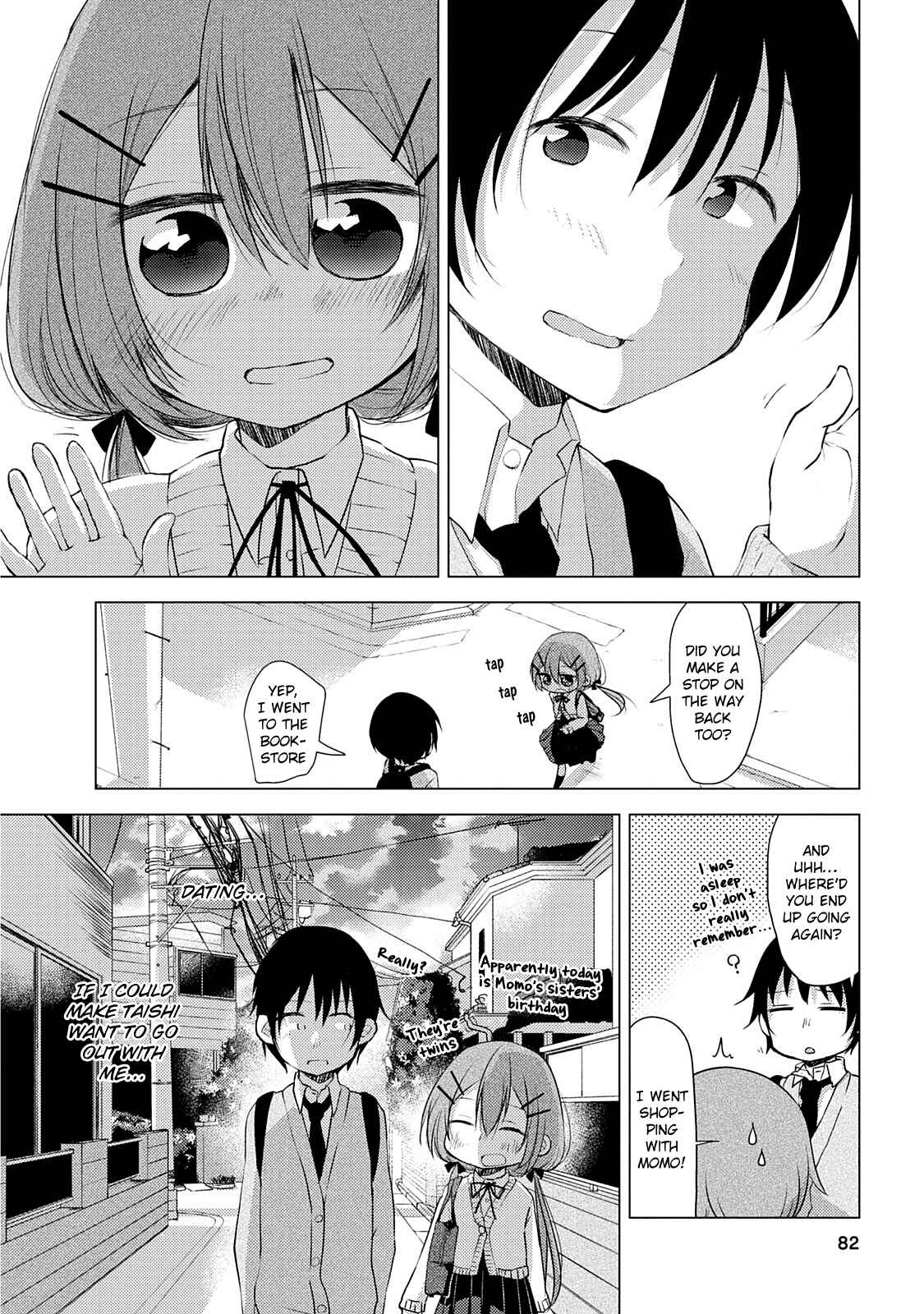 Page 12 Chapter 5 Tonari no Baka to Tsudzuku Uso