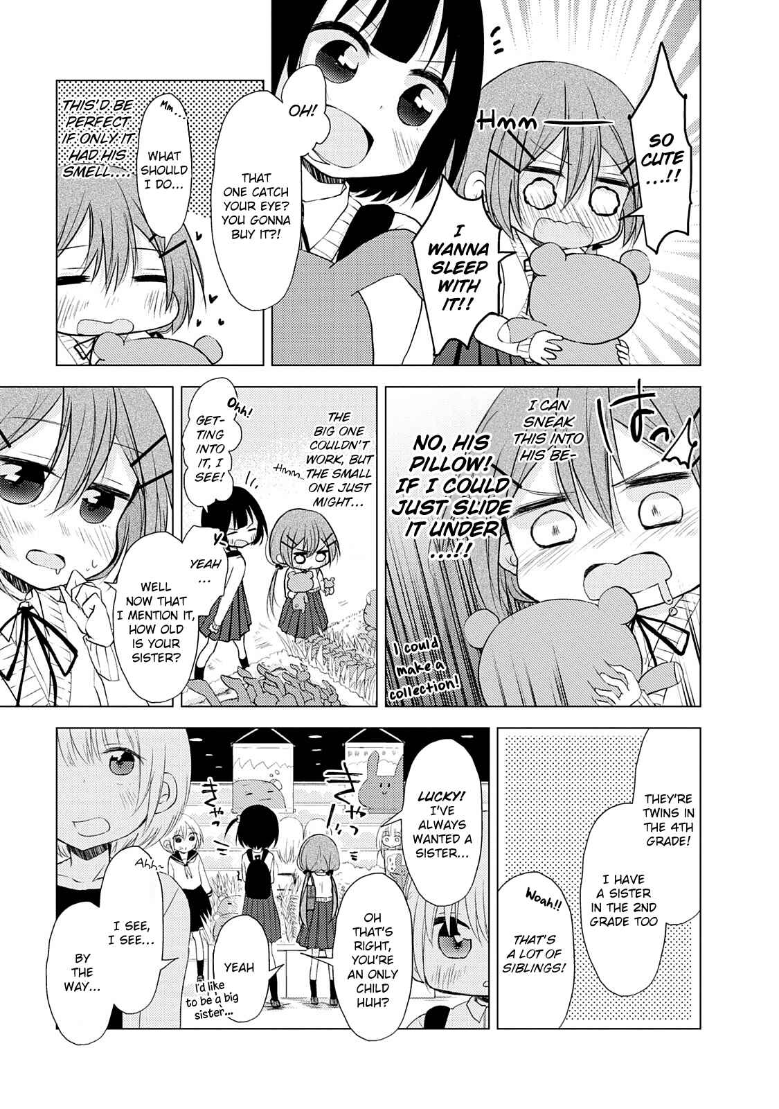Page 3 Chapter 5 Tonari no Baka to Tsudzuku Uso