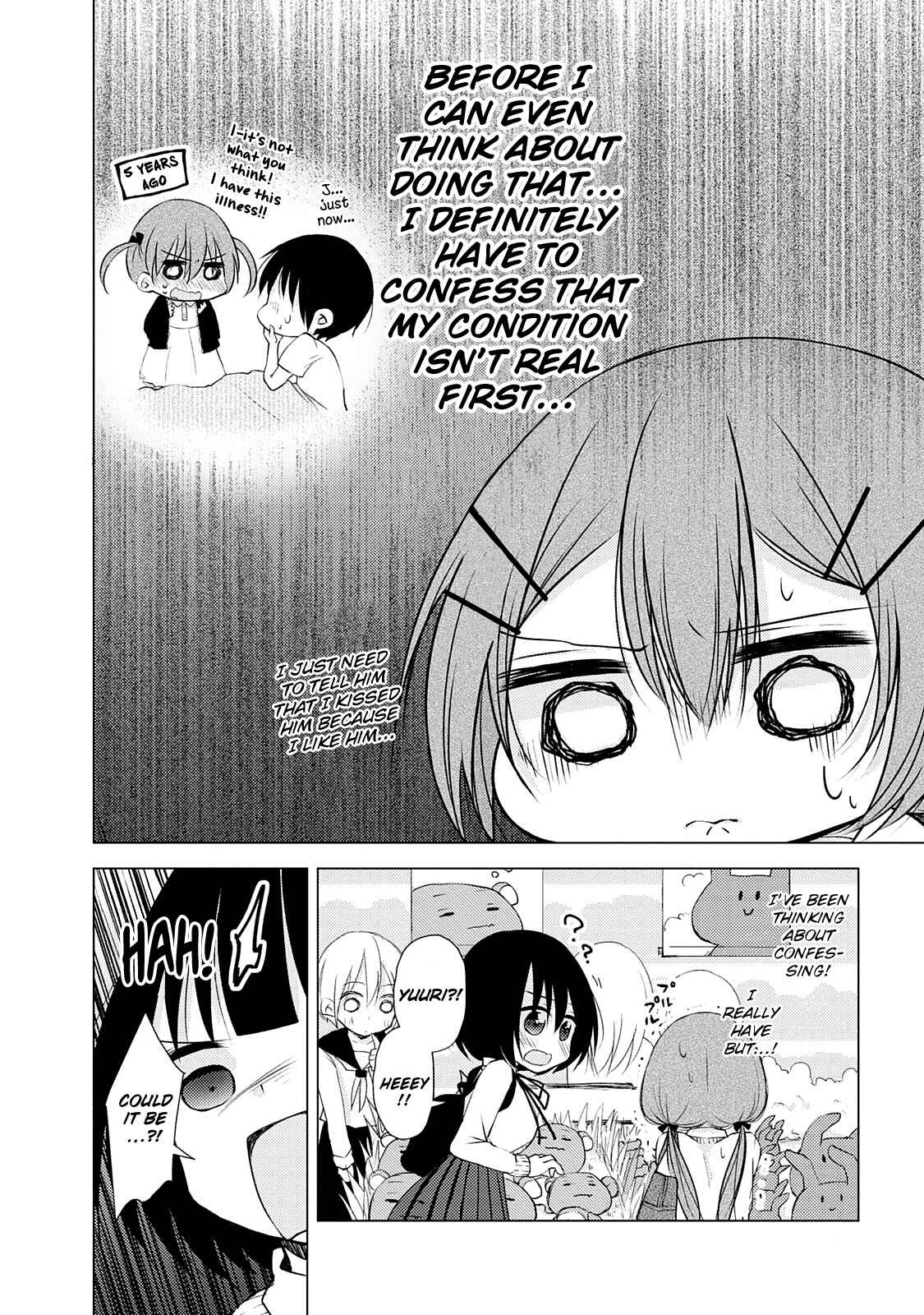 Page 6 Chapter 5 Tonari no Baka to Tsudzuku Uso
