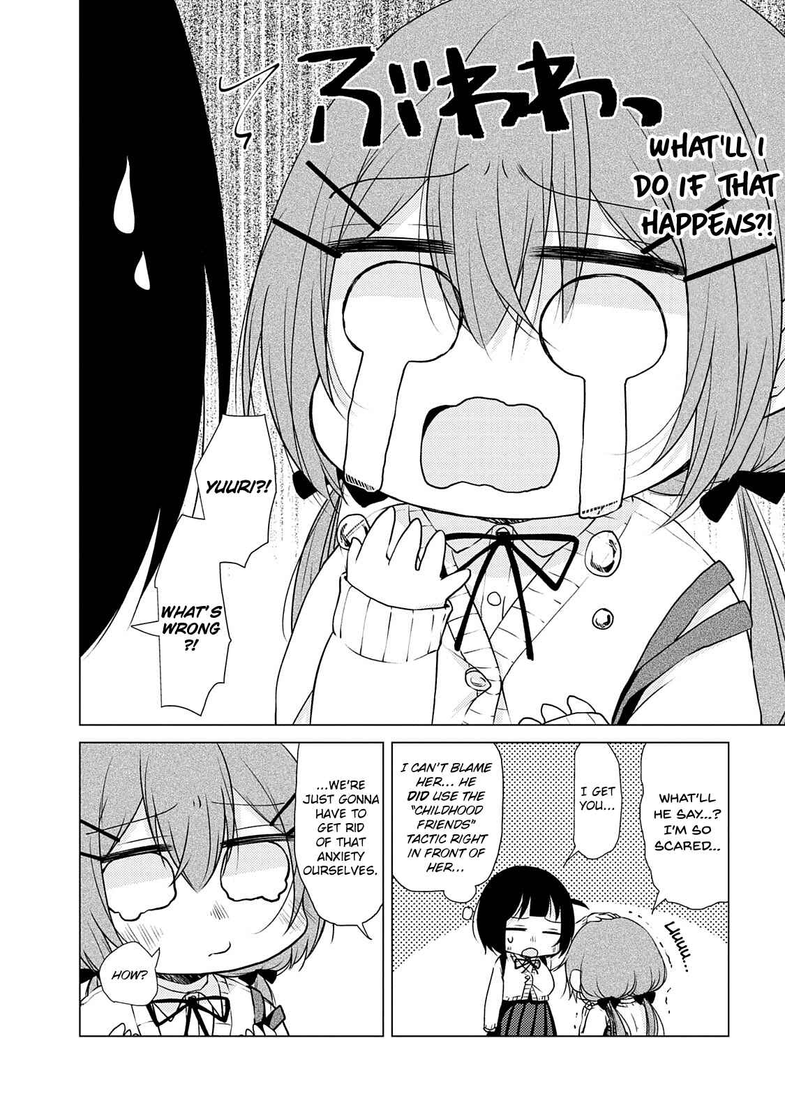 Page 8 Chapter 5 Tonari no Baka to Tsudzuku Uso