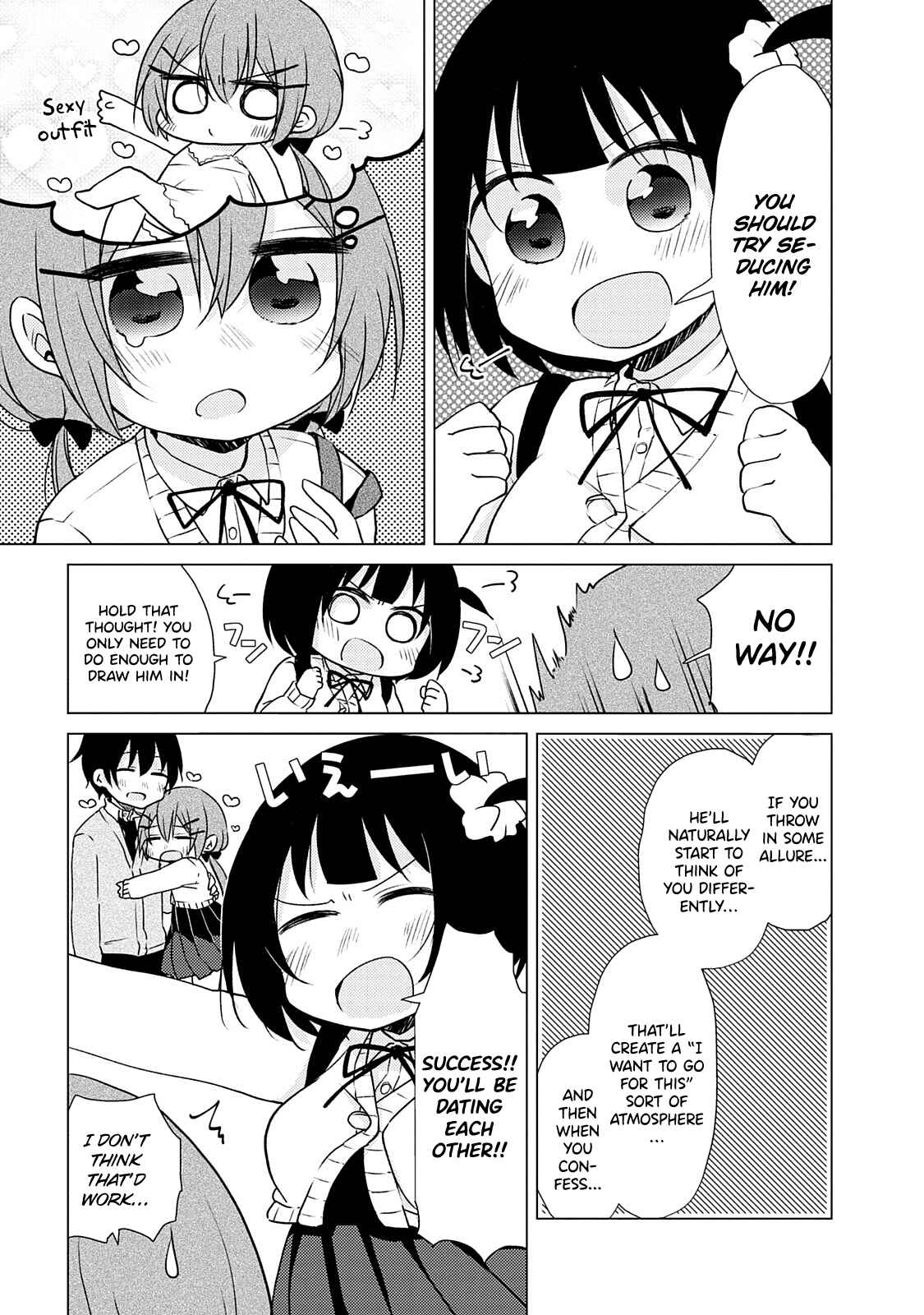 Page 9 Chapter 5 Tonari no Baka to Tsudzuku Uso