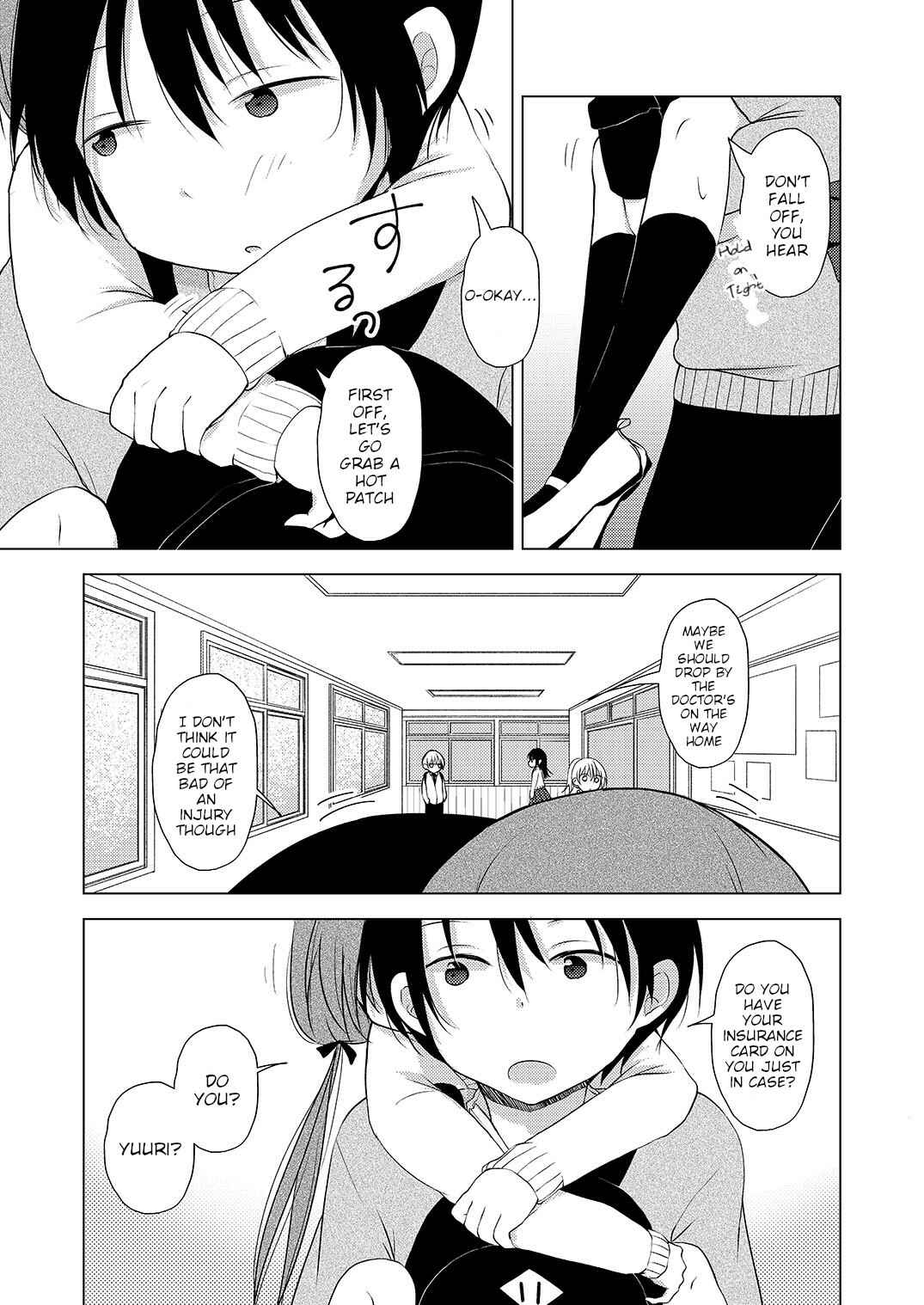 Page 10 Chapter 3 Tonari no Baka to Tsudzuku Uso