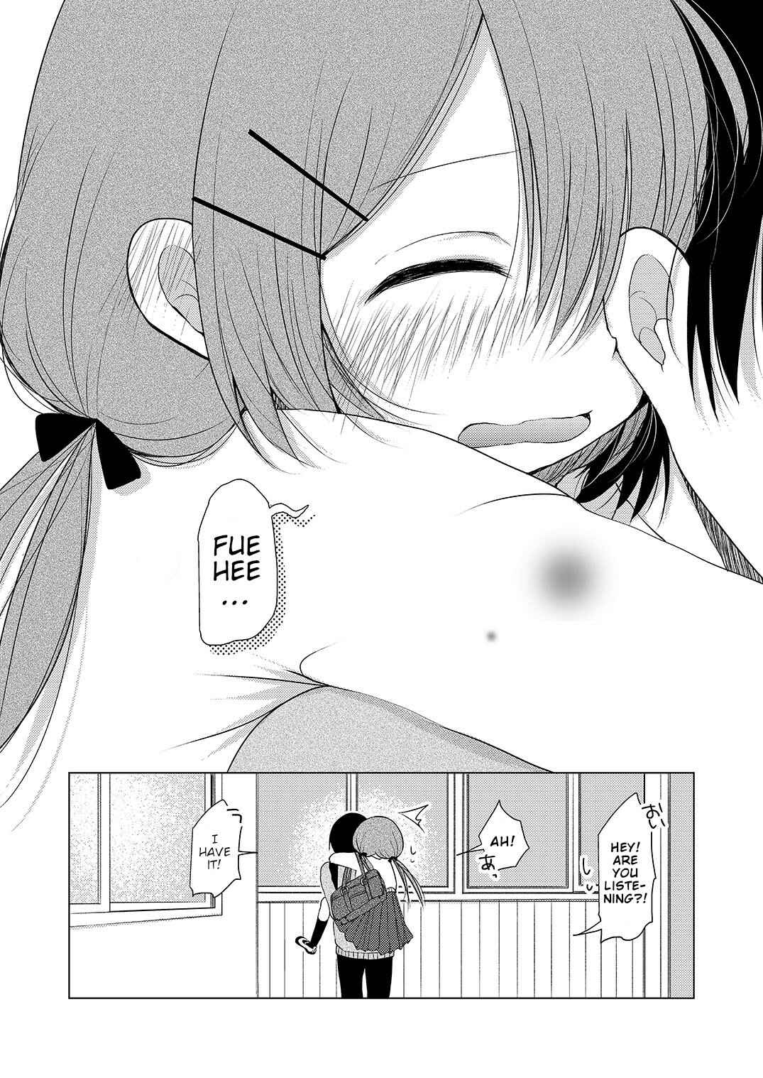 Page 11 Chapter 3 Tonari no Baka to Tsudzuku Uso