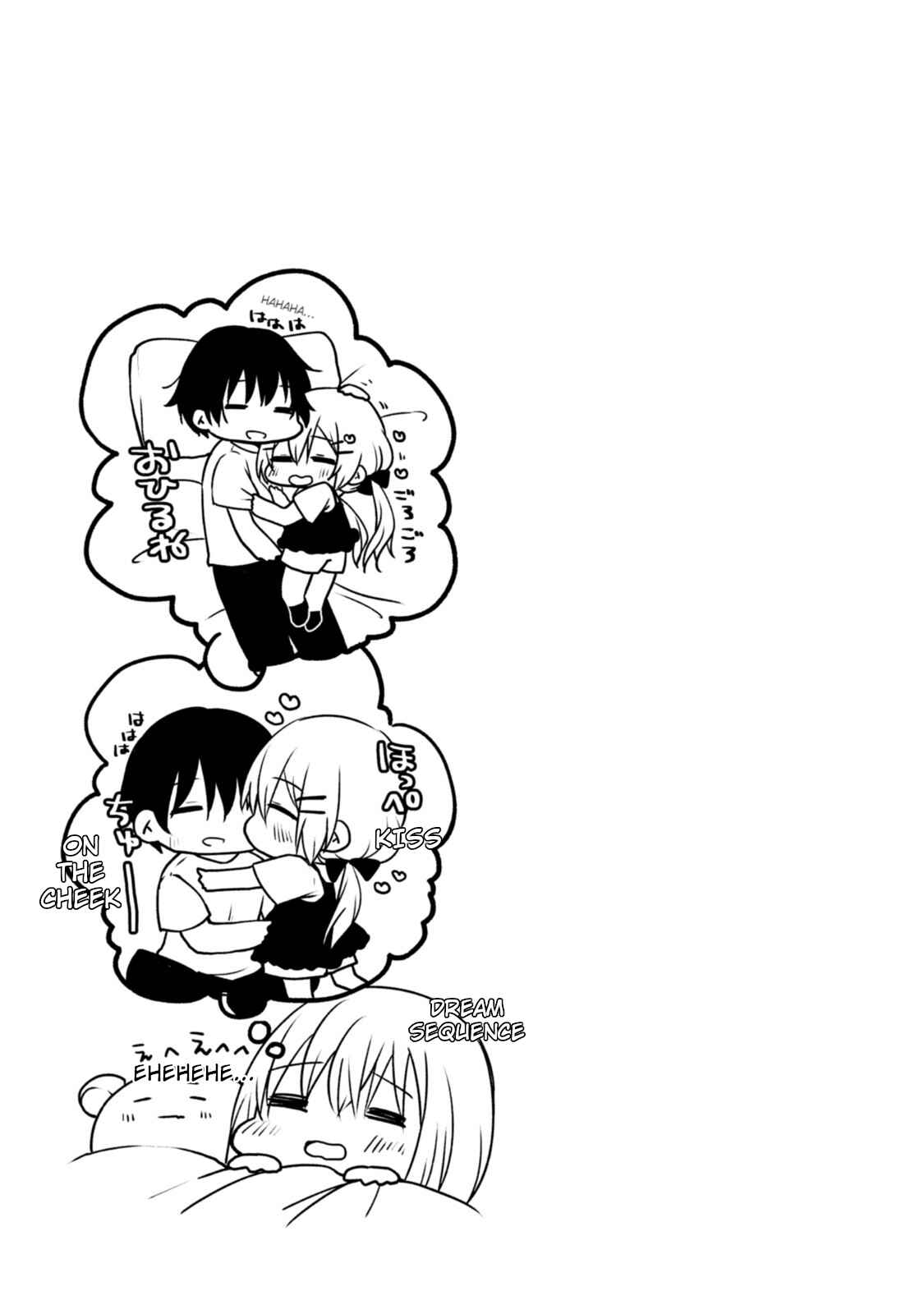 Page 13 Chapter 12 Tonari no Baka to Tsudzuku Uso