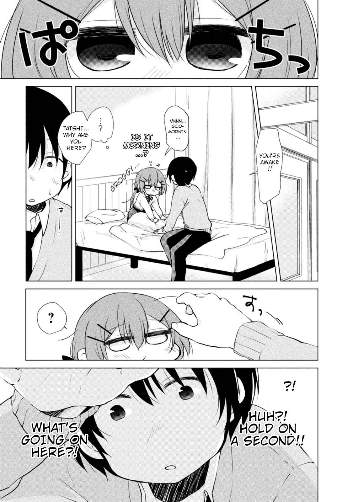 Page 5 Chapter 12 Tonari no Baka to Tsudzuku Uso