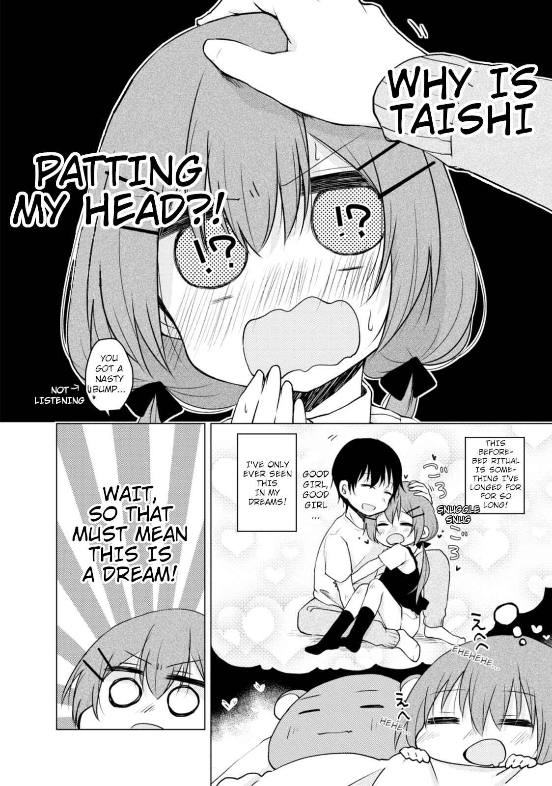 Page 6 Chapter 12 Tonari no Baka to Tsudzuku Uso
