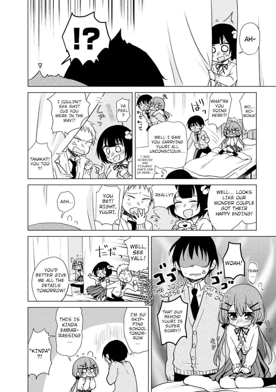 Page 12 Chapter 13 Tonari no Baka to Tsudzuku Uso