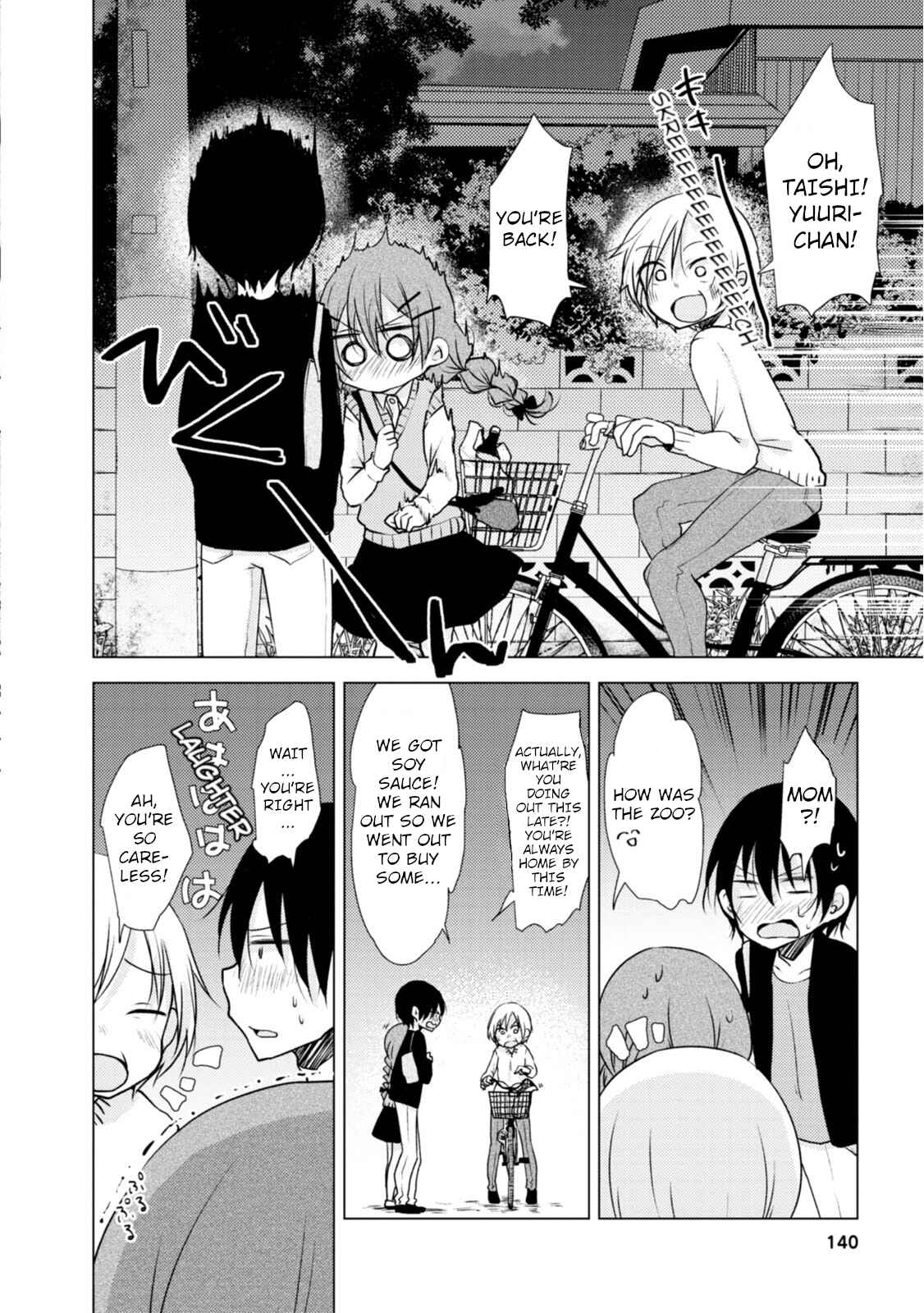 Page 10 Chapter 9 Tonari no Baka to Tsudzuku Uso