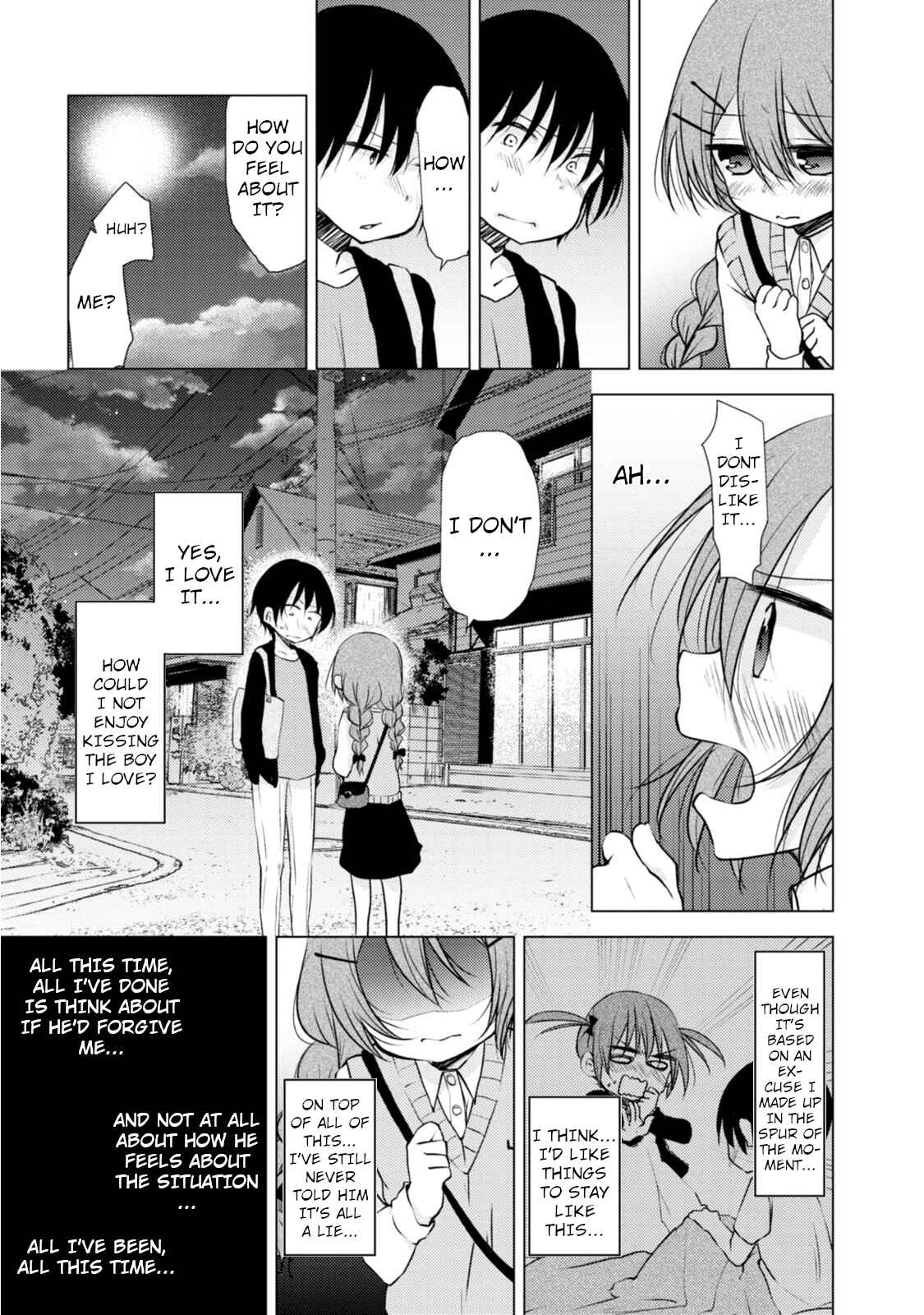 Page 7 Chapter 9 Tonari no Baka to Tsudzuku Uso