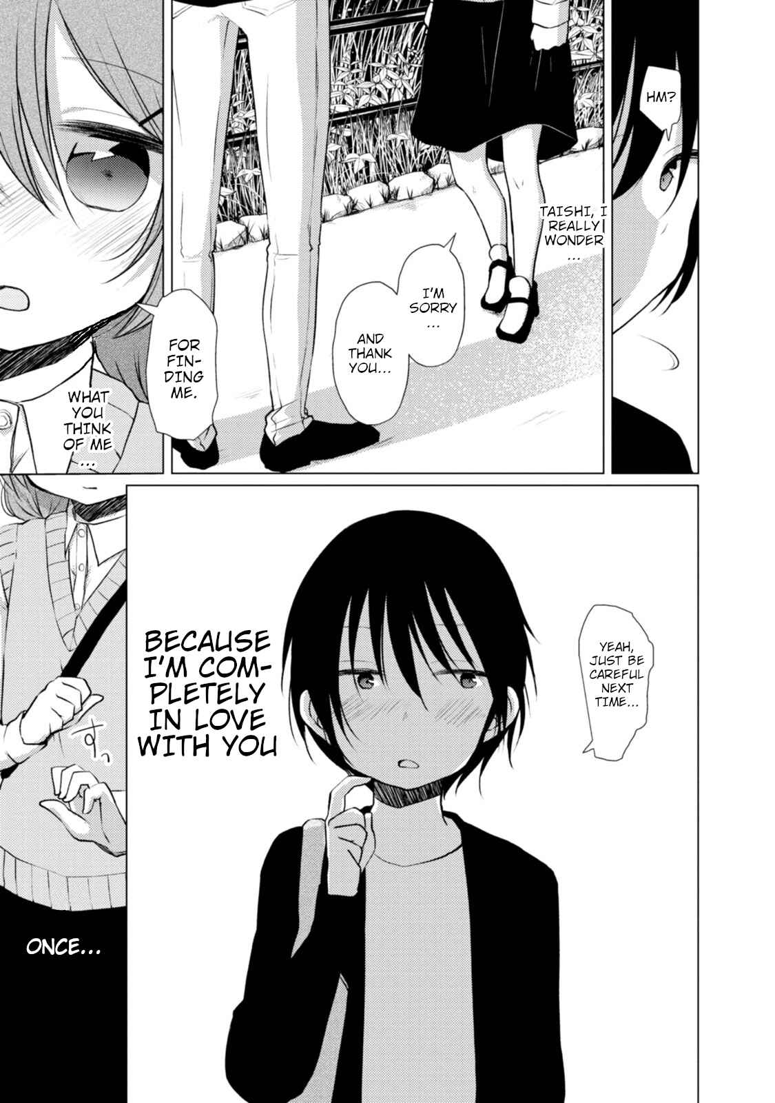Page 13 Chapter 8 Tonari no Baka to Tsudzuku Uso