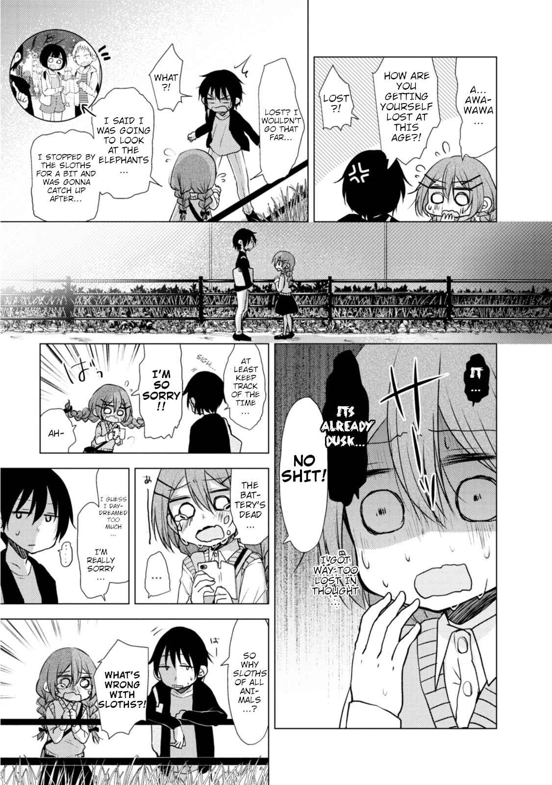 Page 7 Chapter 8 Tonari no Baka to Tsudzuku Uso