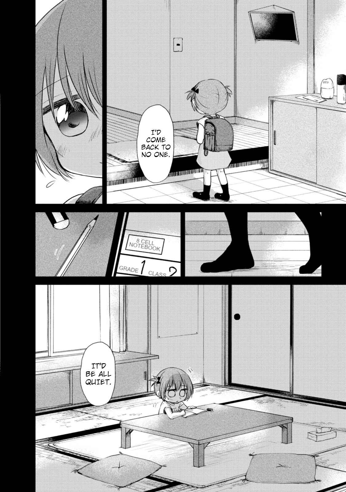 Page 10 Chapter 10 Tonari no Baka to Tsudzuku Uso