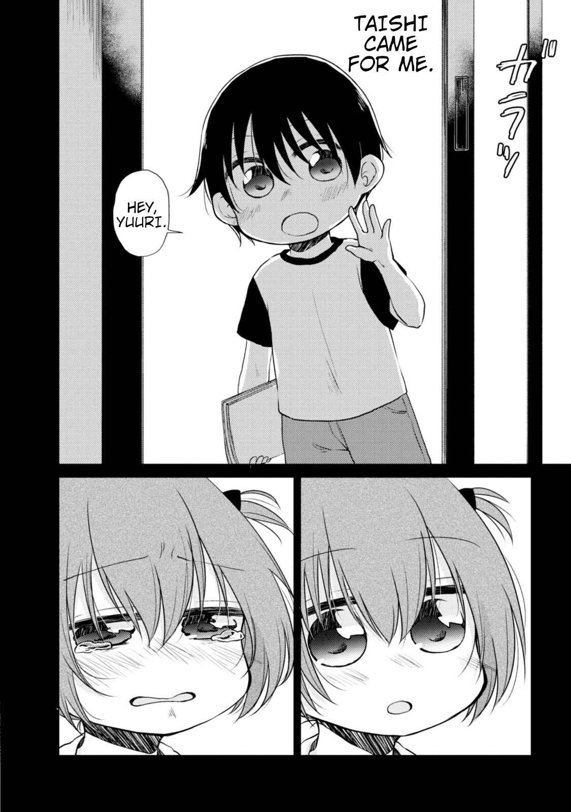 Page 12 Chapter 10 Tonari no Baka to Tsudzuku Uso