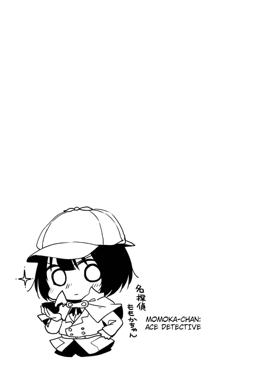 Page 15 Chapter 10 Tonari no Baka to Tsudzuku Uso